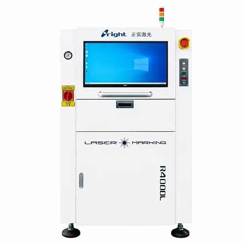 R400DL — двухдорожечный лазерный маркиратор печатных плат